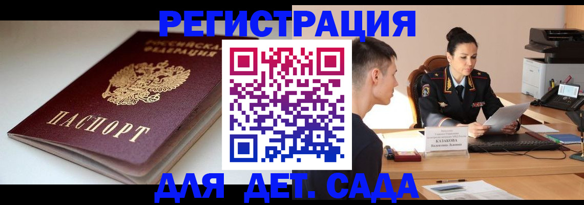 форма 3 в Владимире